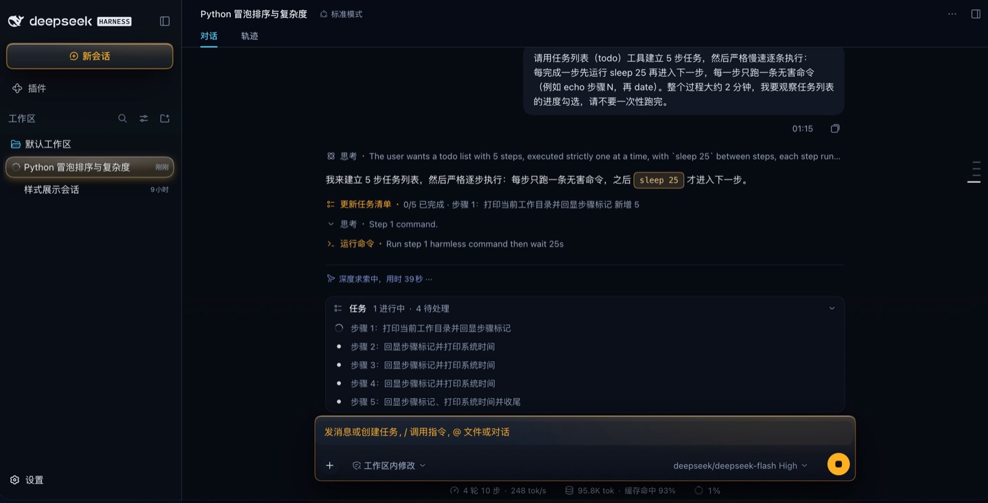 玻璃