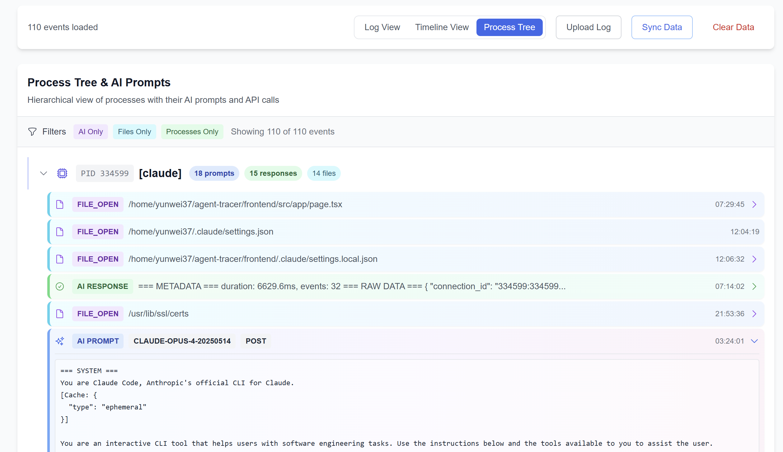 AgentSight process tree showing agent subprocesses and file activity