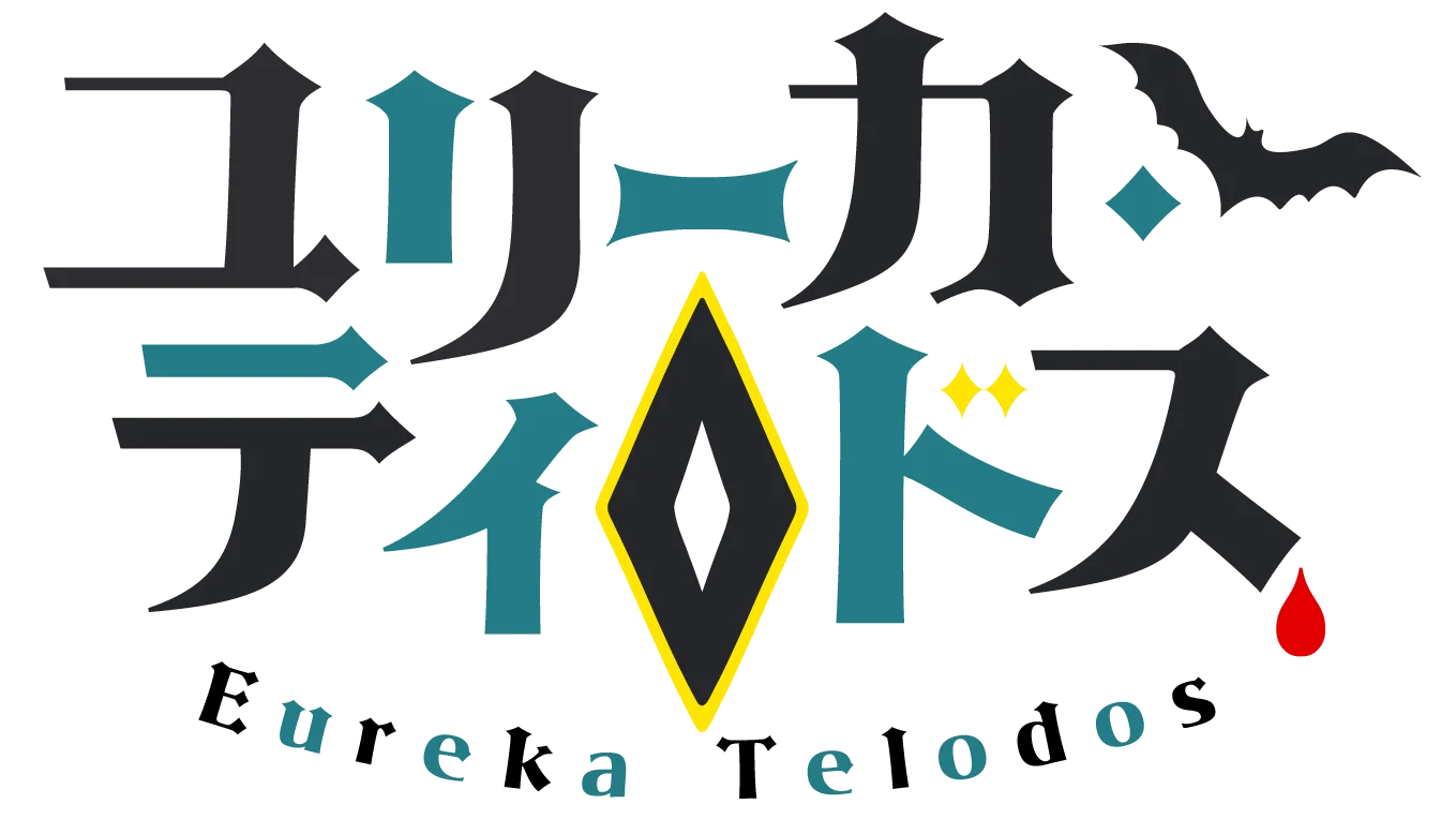 Logo outline
