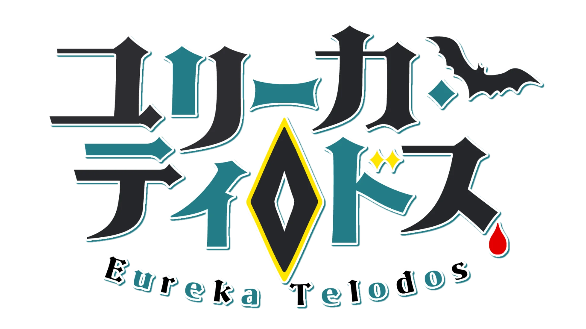 Eureka Telodos Logo