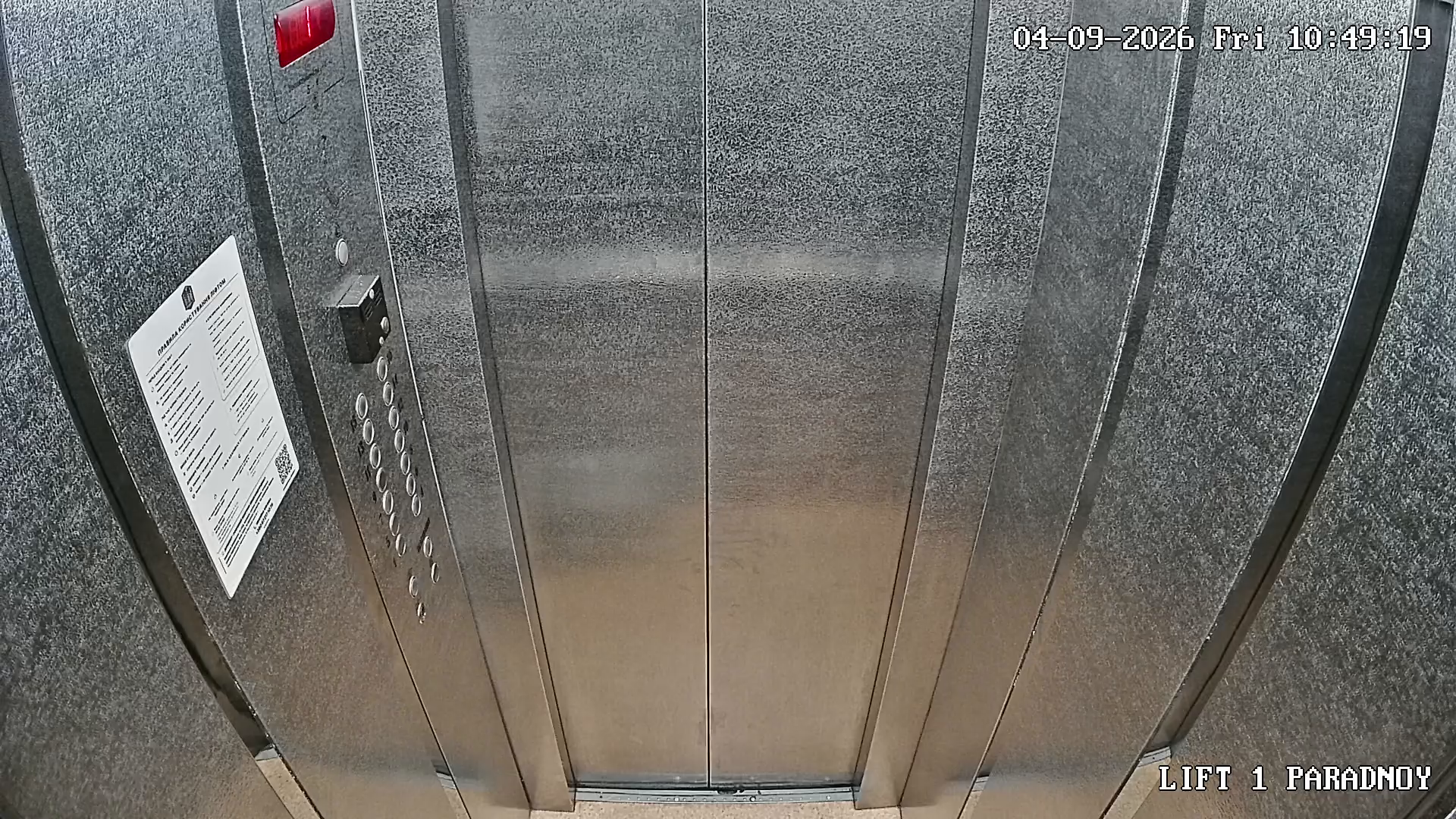 The empty elevator cabin and its original indicator