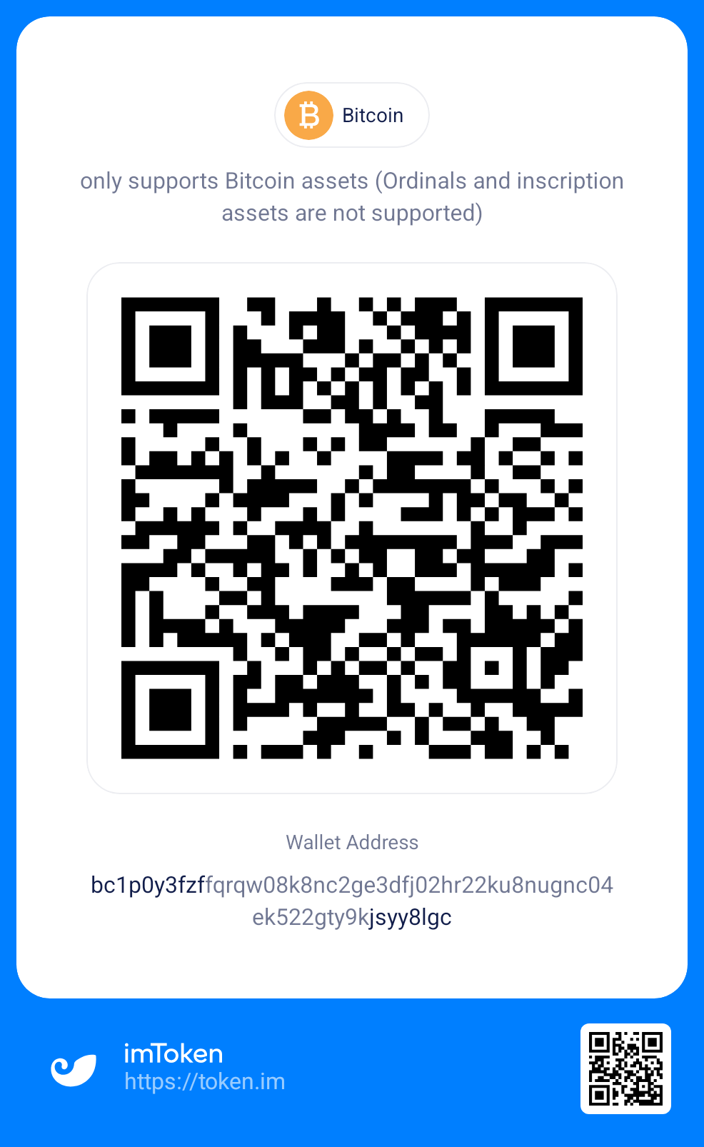 Bitcoin (BTC) donation QR code