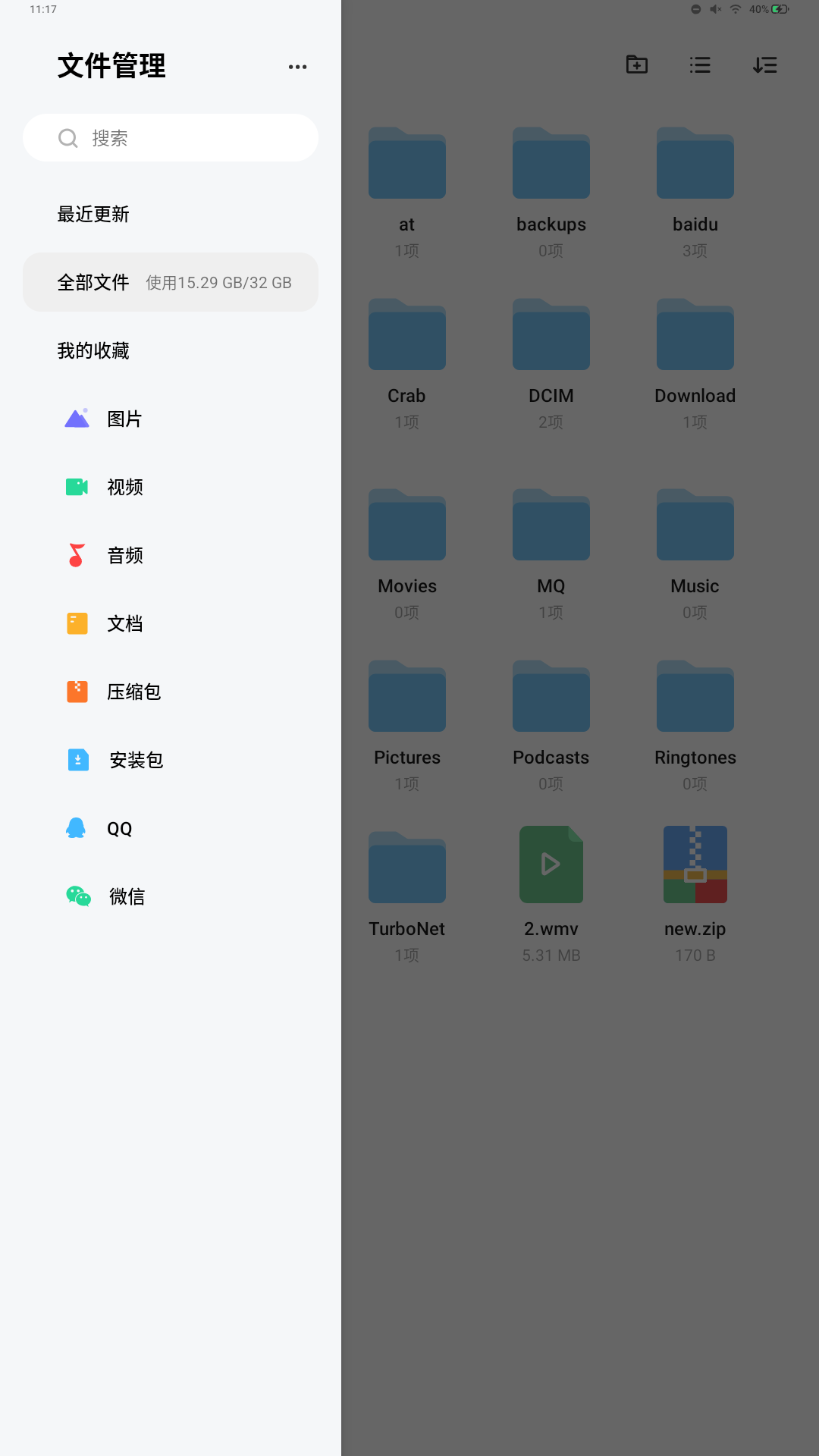 left_drawer