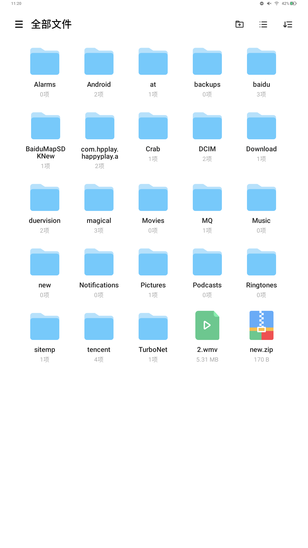 main_page