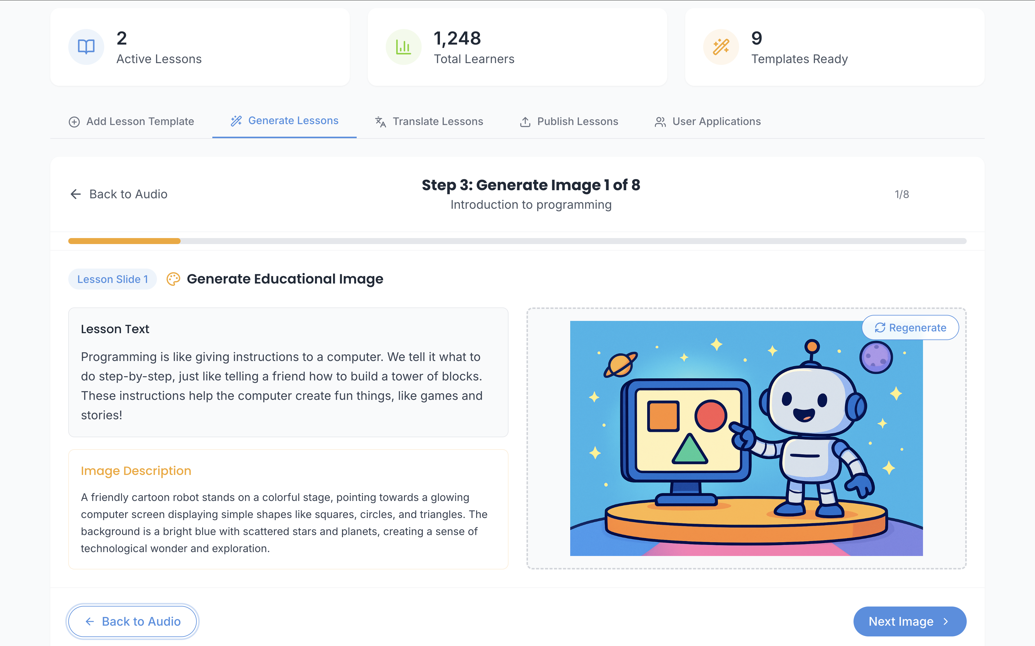 Image Generation Demo