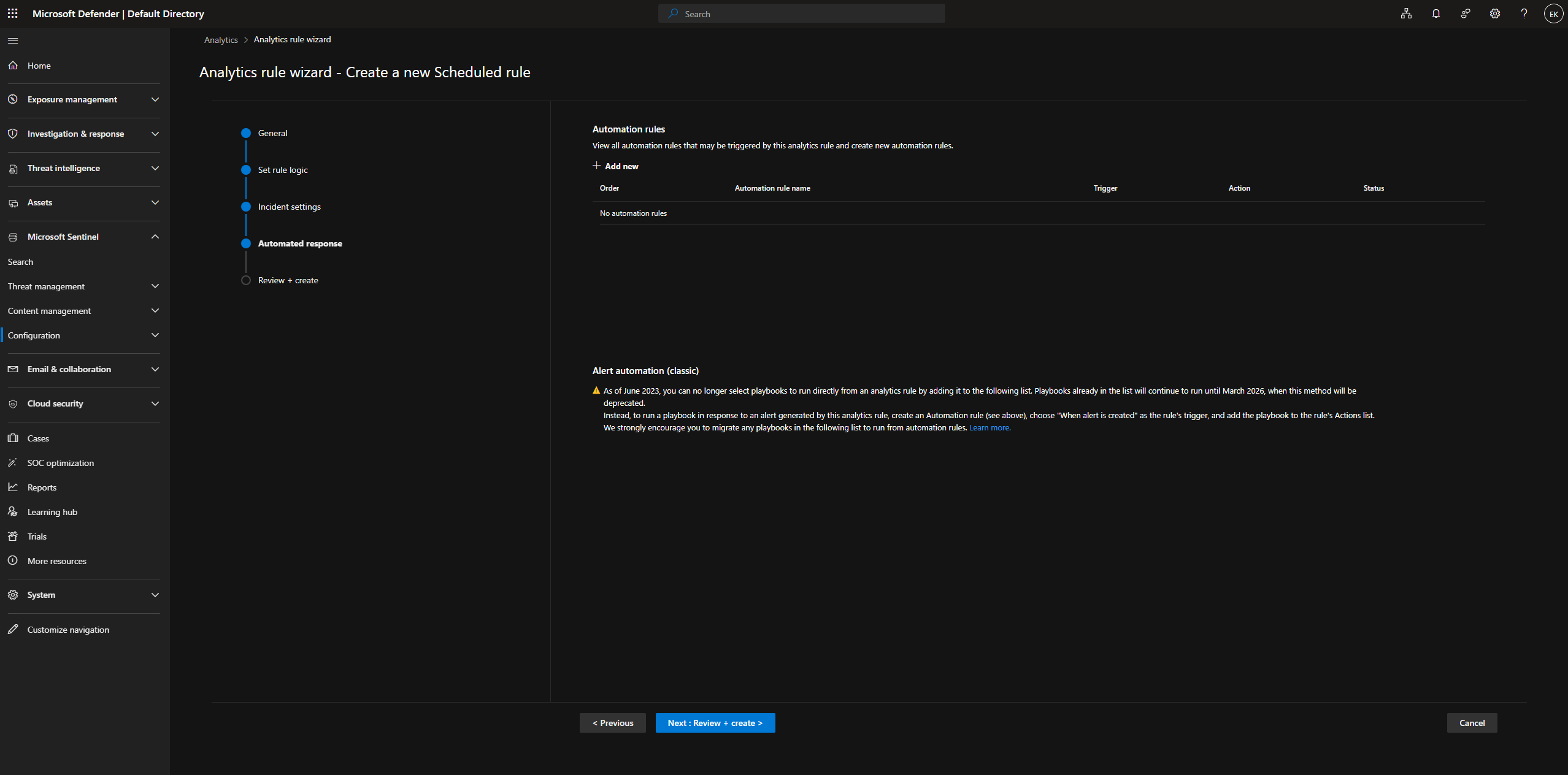Analytics 规则 - 自动响应