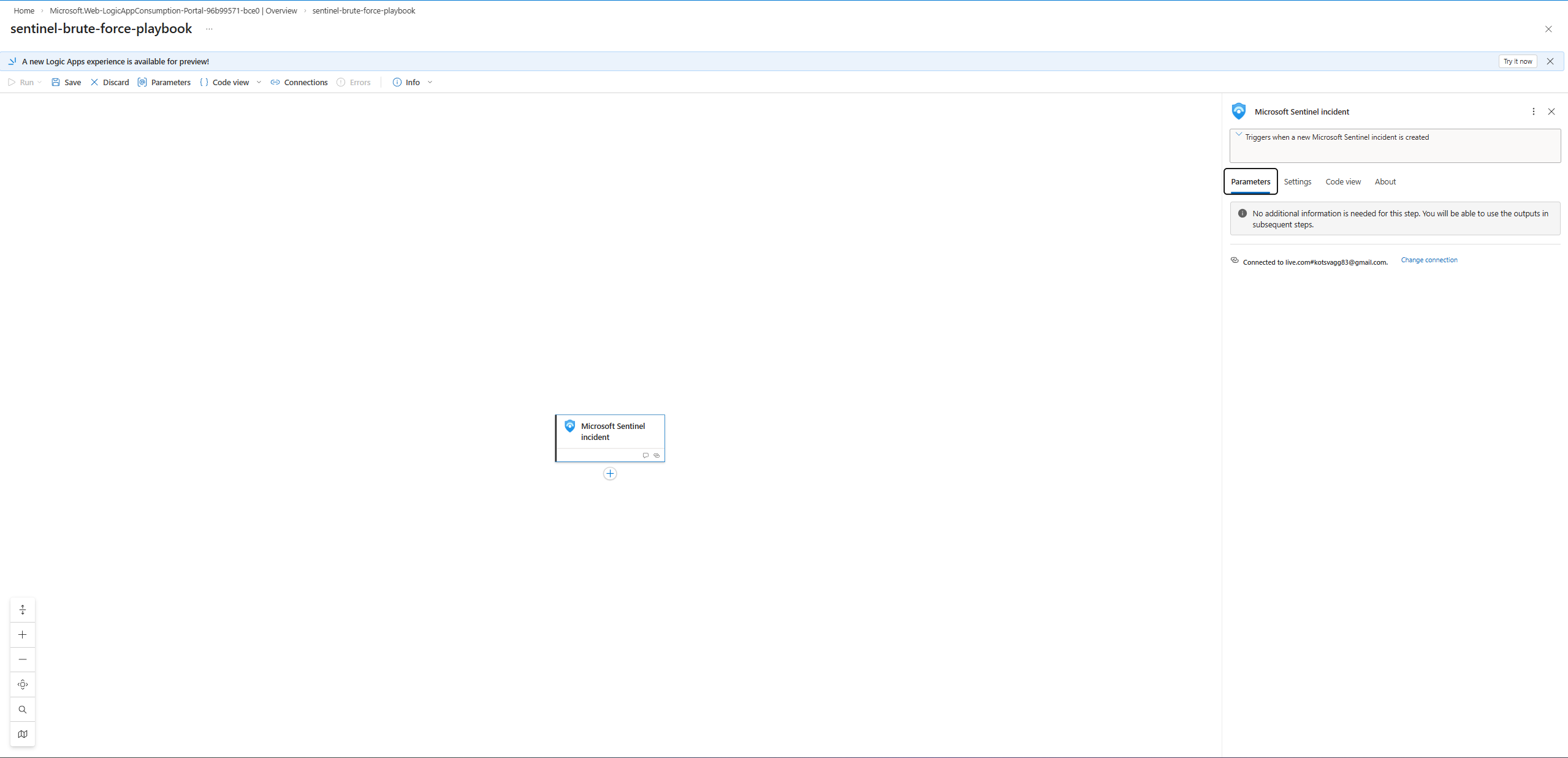 Sentinel 触发器已连接