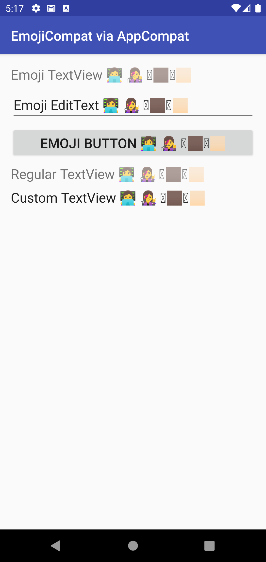app-emojicompat-appcompat