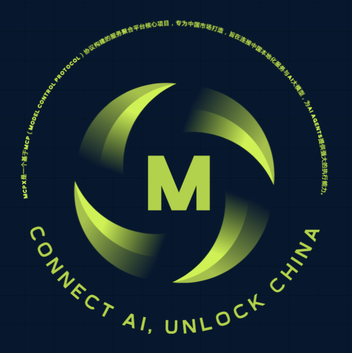 MCPX Logo