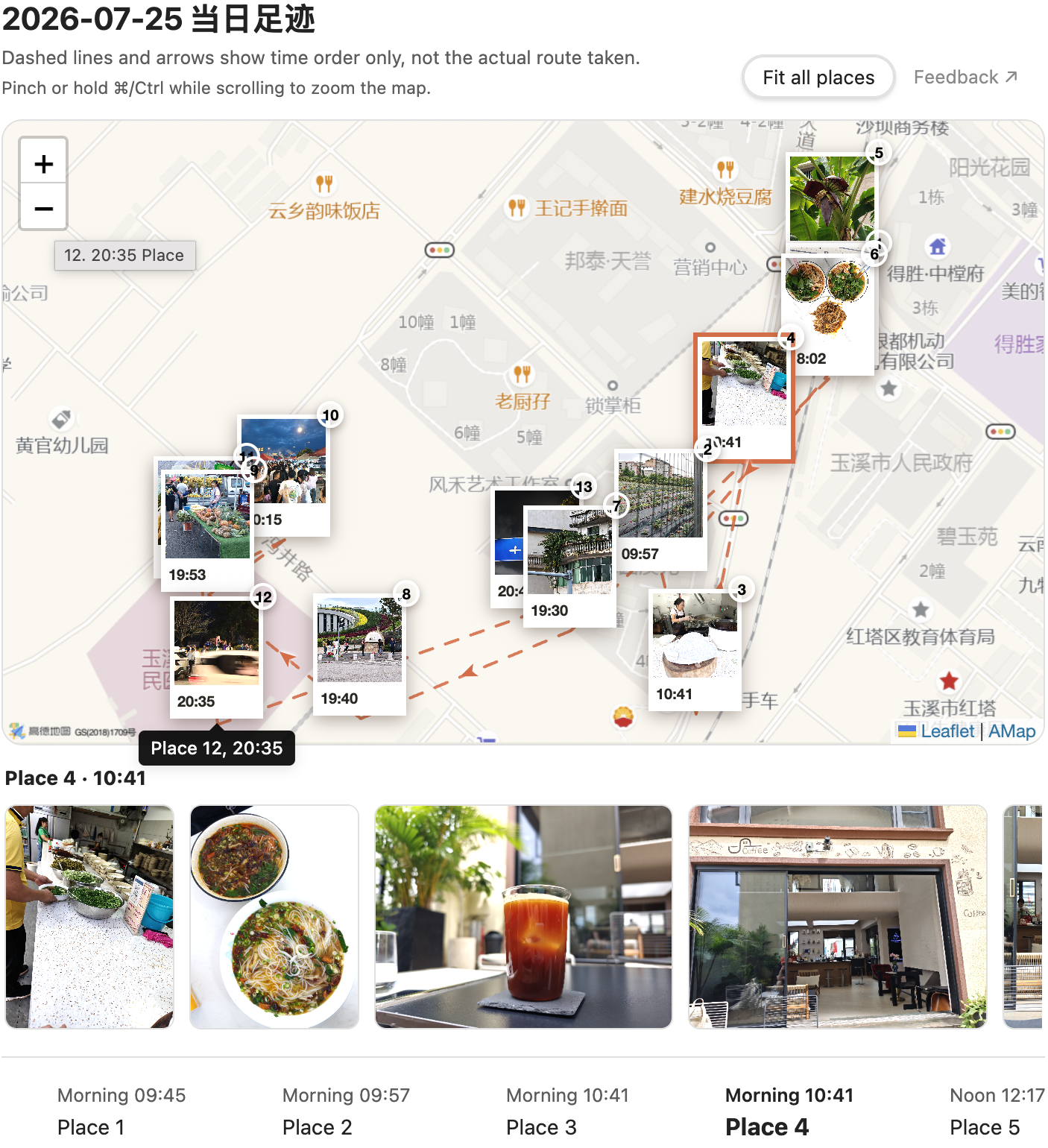 Footprint Map showing time-ordered photo places, the selected place gallery, and the synchronized timeline.