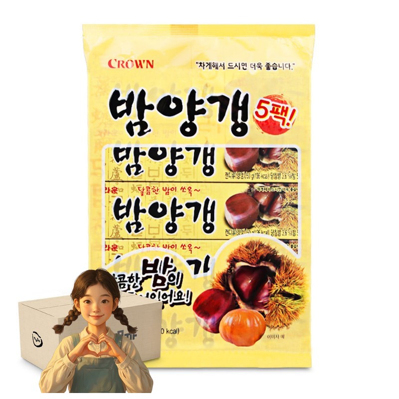 크라운 밤양갱 5개입x16개 연양갱