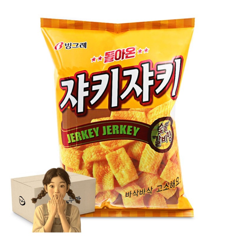 빙그레 쟈키쟈키 숯불 갈비향 70gx16개