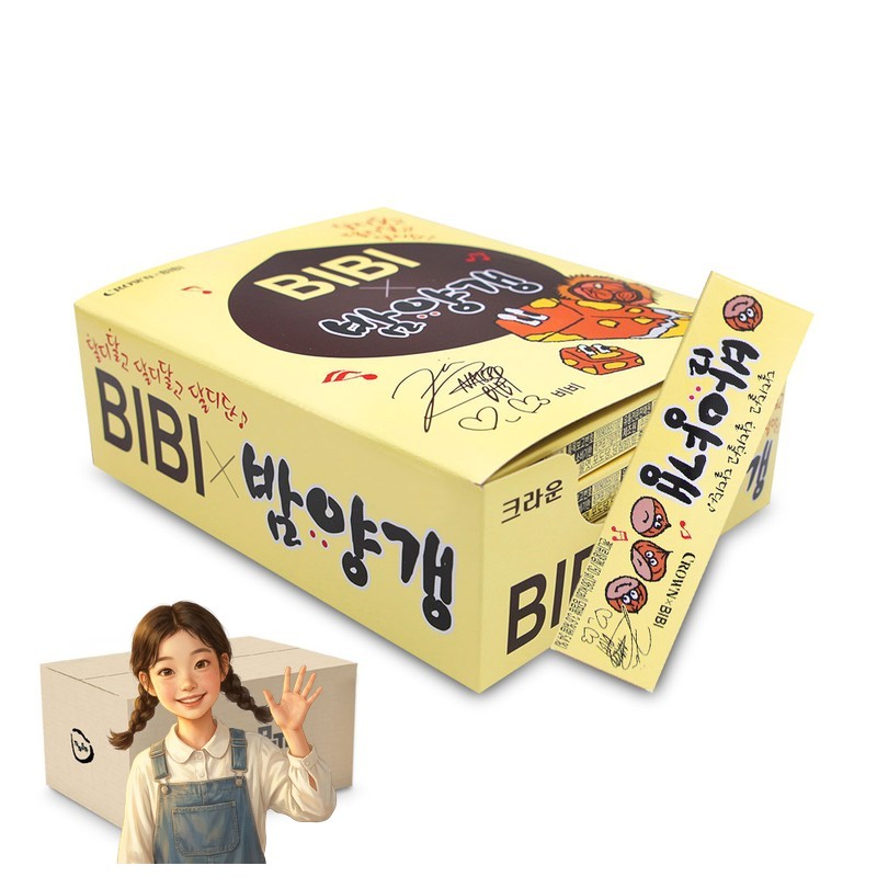 크라운 밤양갱 50gx20개 4통