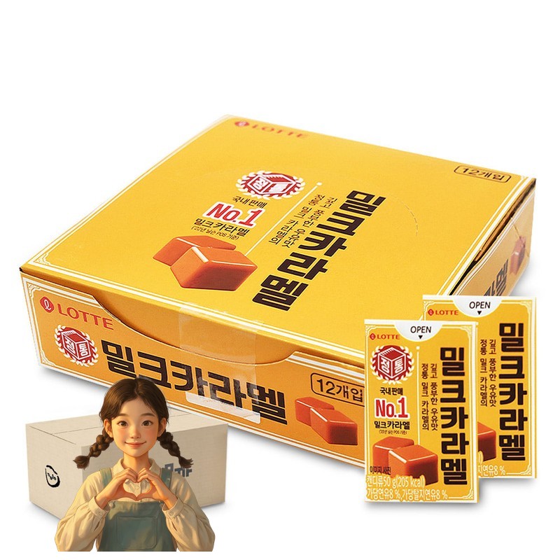 밀크 카라멜 50gx12개 6통