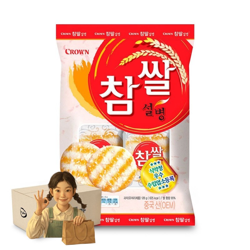 크라운 참쌀설병 128gx20개