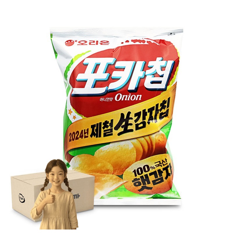 오리온 포카칩 어니언맛 66gx20개