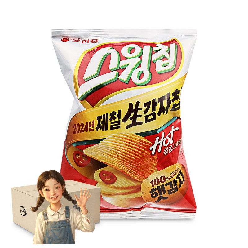 오리온 스윙칩 볶음고추장맛 60gx20개
