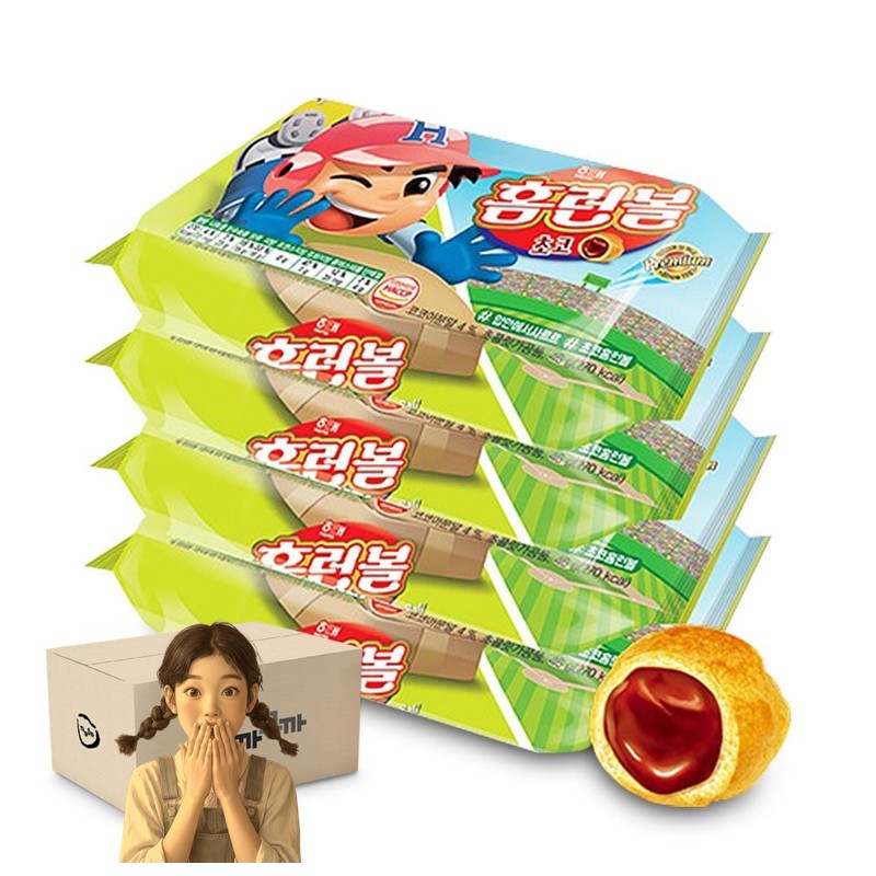 해태 홈런볼 초코 4번들x12개