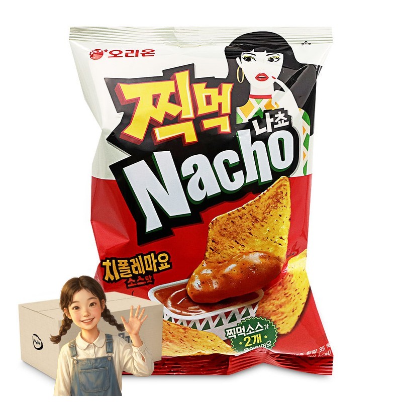 찍먹 나쵸 치폴레마요 소스맛 168gx12개