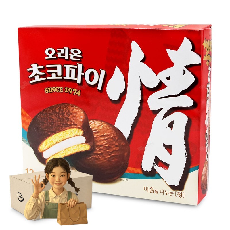오리온 초코파이 468g 1박스-8개 스낵 간식거리