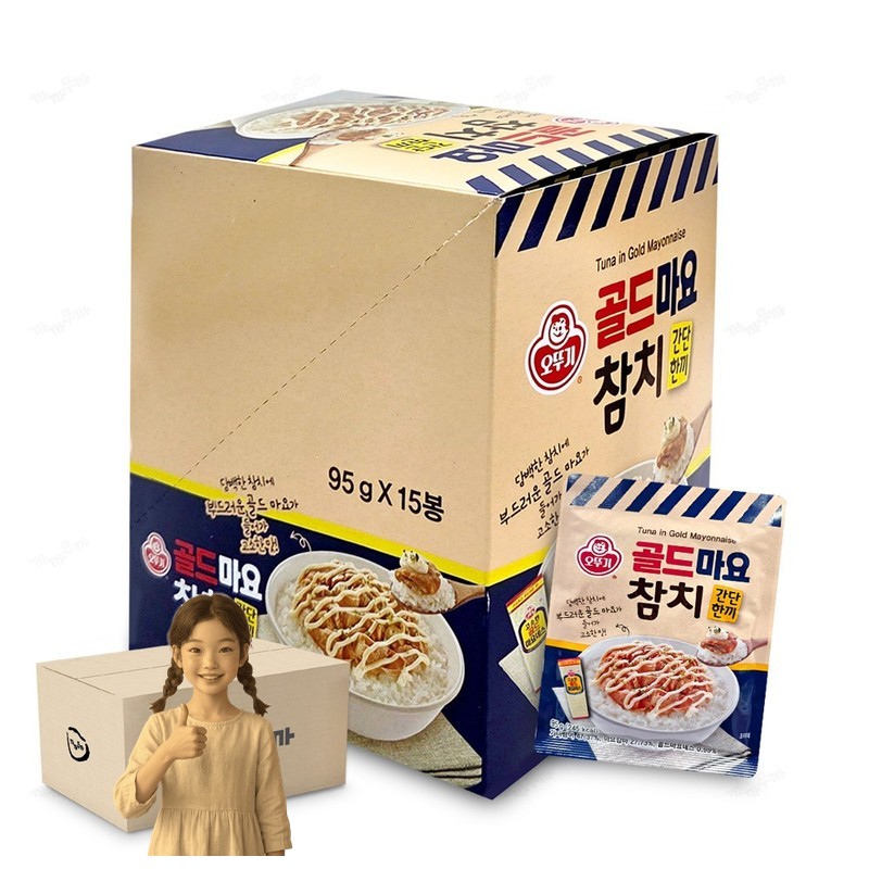 오뚜기 골드마요참치 95gx15개 1박스-2통 간편식 야식