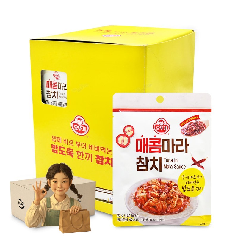 오뚜기 매콤마라참치 95gx15개 1박스-3통