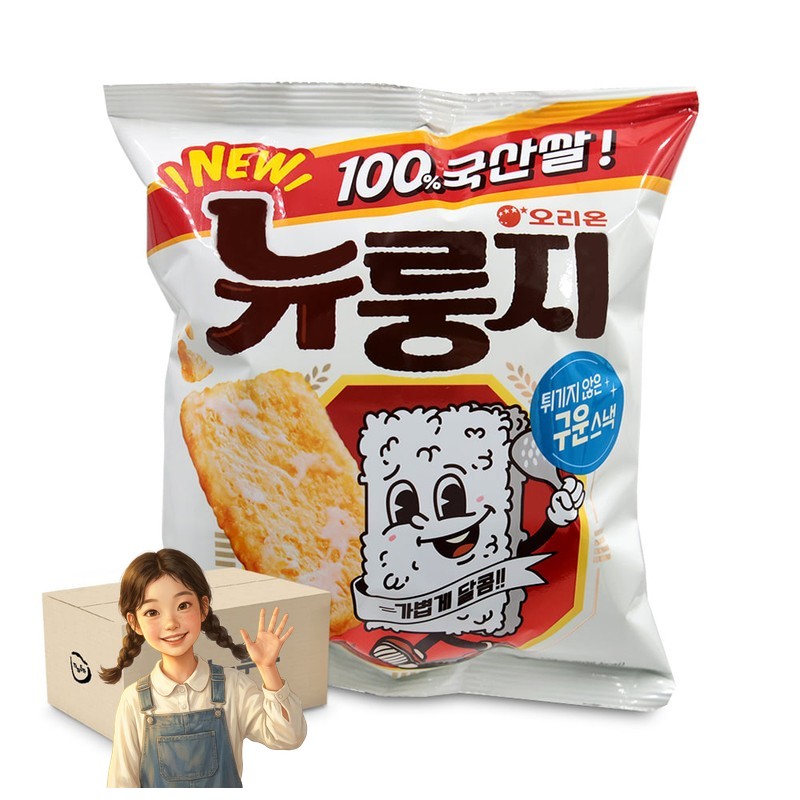 오리온 뉴룽지 124g 1박스-14개 누룽지 쌀과자 캠핑간식