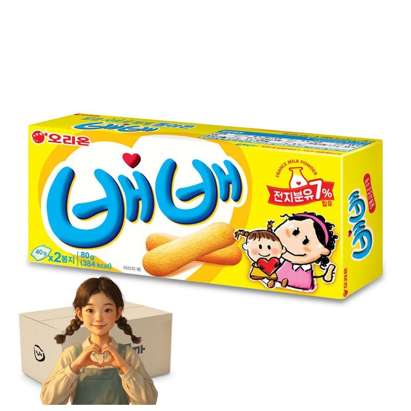 오리온 배배 80g 1박스-20개