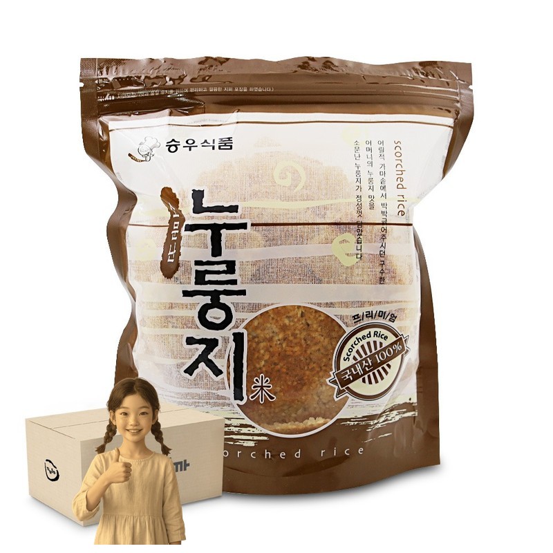 소문난 누룽지 550g 1박스-12개 식사대용