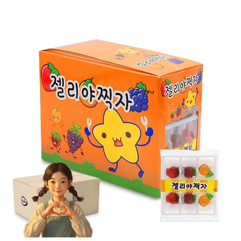 젤리야찍자 20gx20개 1박스-12통 과일모양젤리