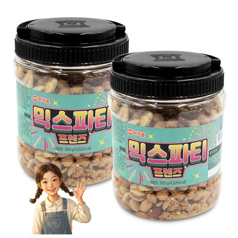 머거본 믹스파티 프렌즈 800gx2개 안주 종합견과