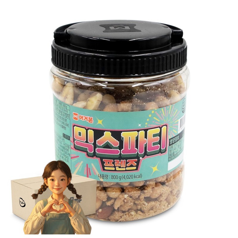 머거본 믹스파티 프렌즈 800g 1박스-8개 안주 종합견과
