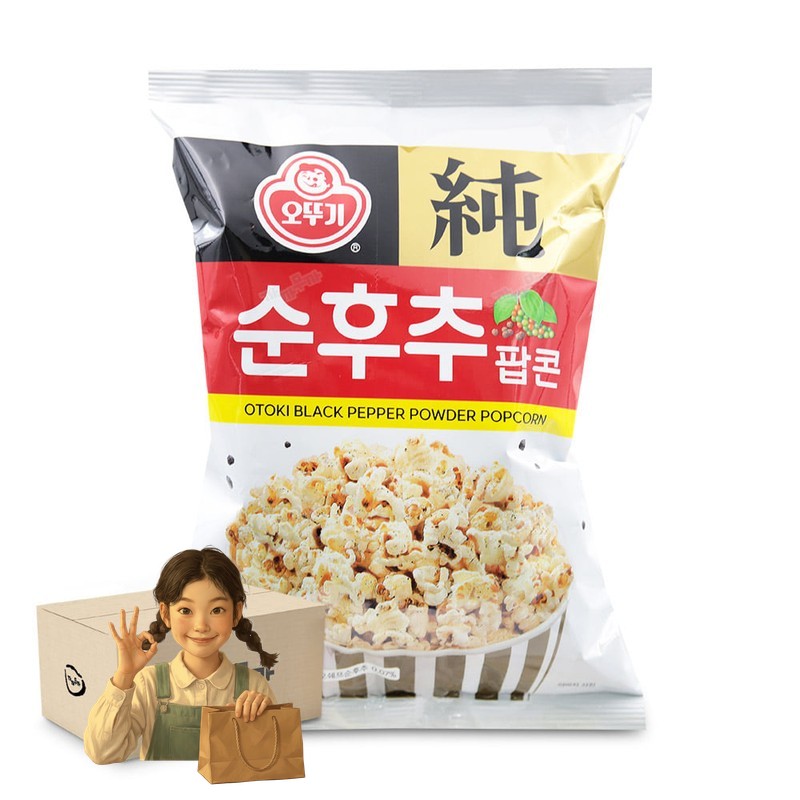 오뚜기 순후추 팝콘 55g 1박스-12개