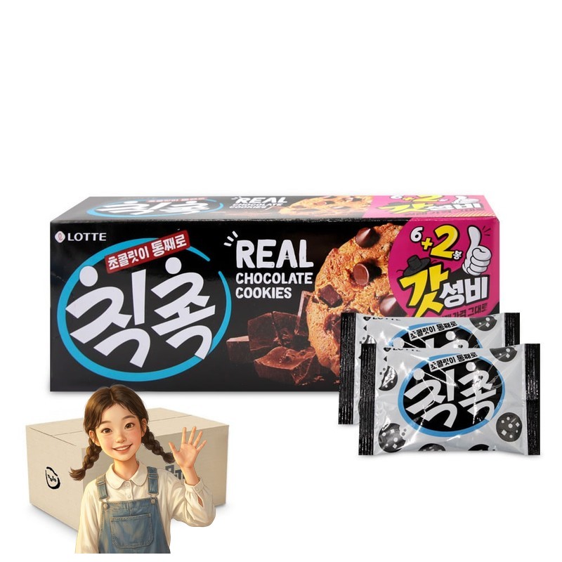 리얼 초콜릿쿠키 칙촉 120gx15개