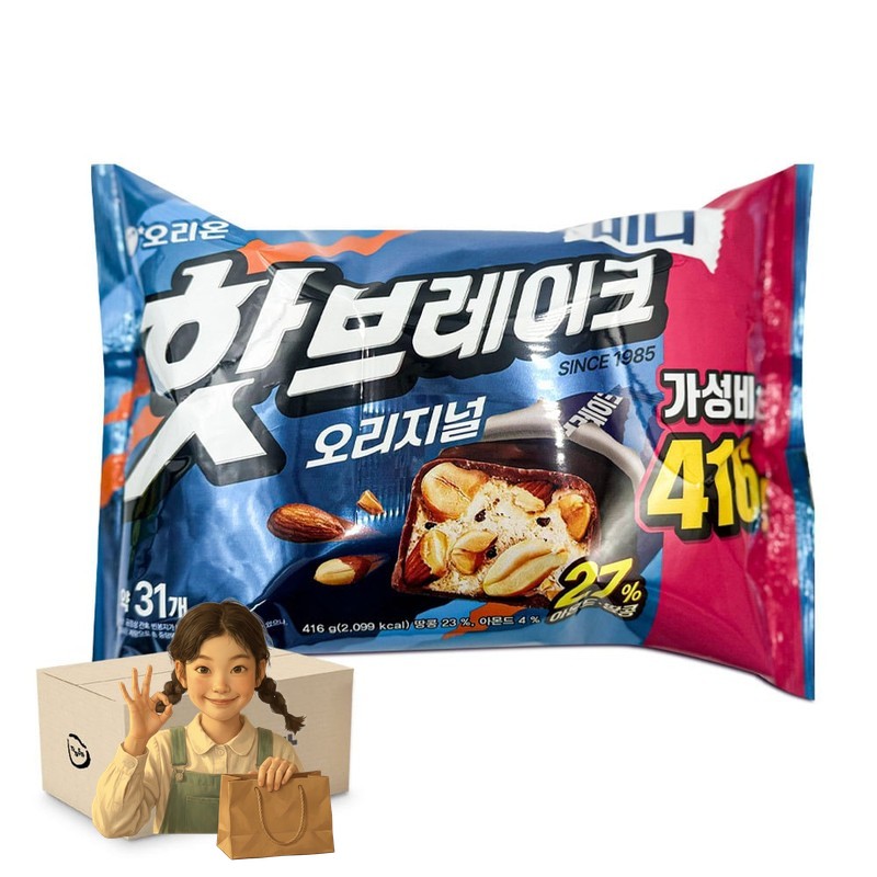 오리온 핫브레이크 오리지널 미니 416g 1박스-8개 초코바