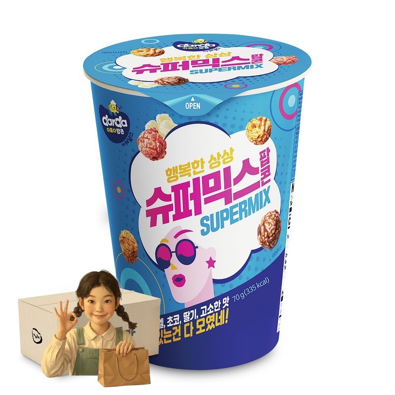 커널스 슈퍼믹스 팝콘 70g 1박스-10개
