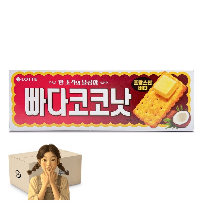 빠다코코낫 100gx30개 달콤한 비스킷