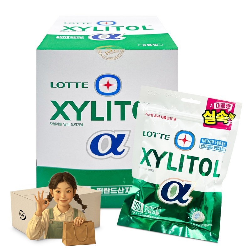 자일리톨 알파 오리지날 195gx6개 1박스-4통 대용량 실속팩