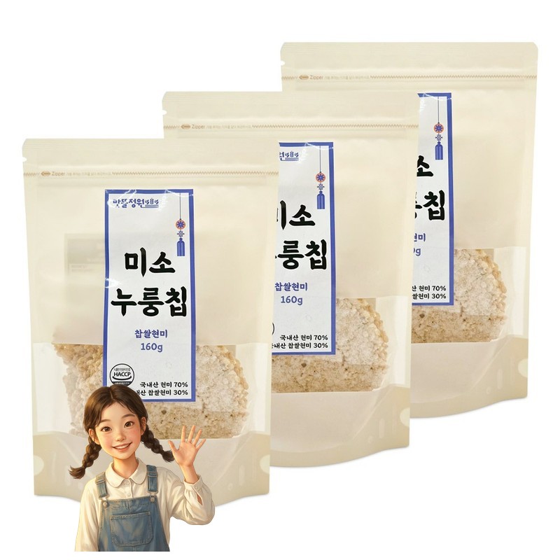 맛뜰정원 찹쌀현미 미소 누룽칩 160gx3개 식사대용