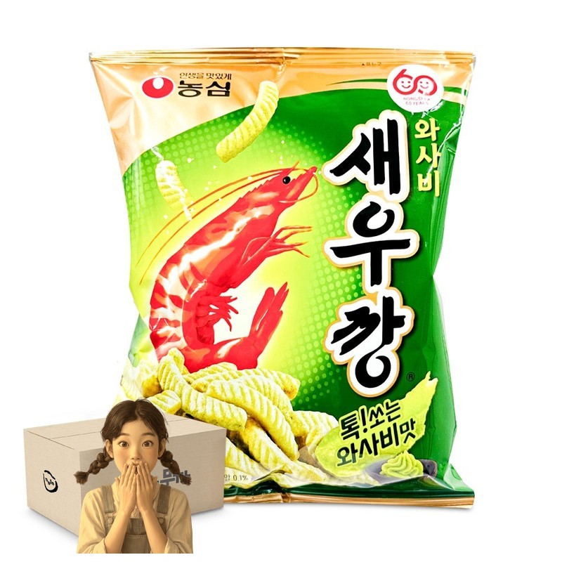 농심 와사비 새우깡 70gx20개