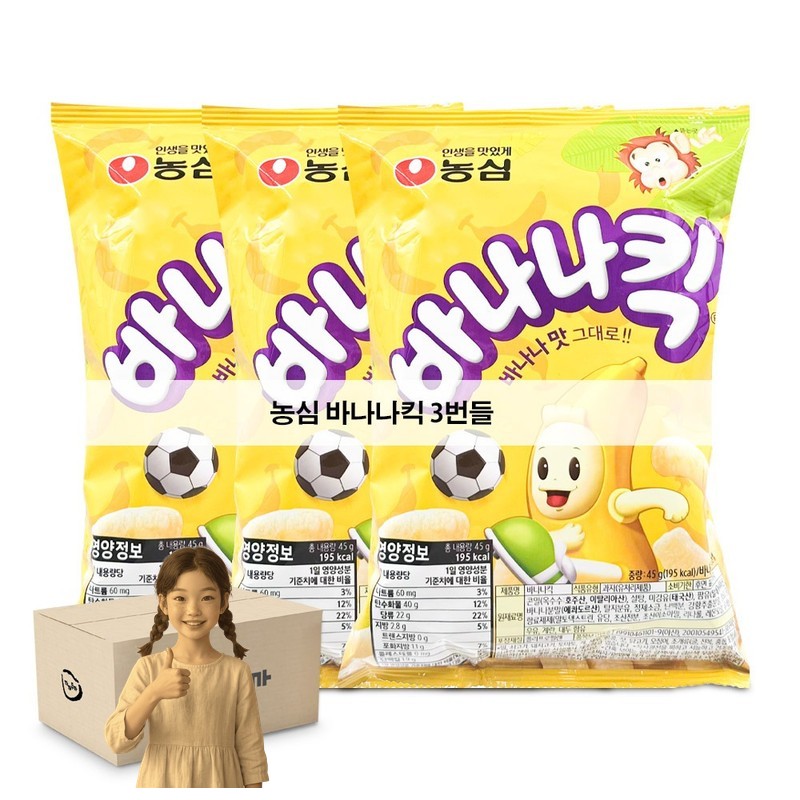 농심 바나나킥 3봉x8개