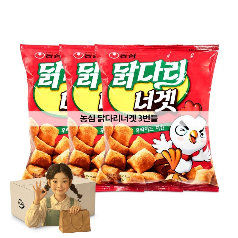 농심 닭다리 너겟 3봉x8개