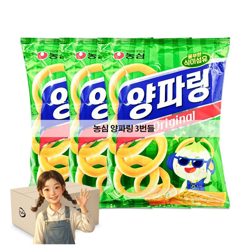 농심 양파링 3봉x8개