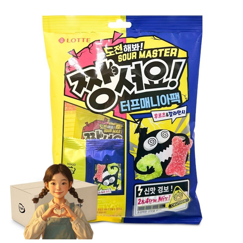 짱셔요 신맛 터프매니아팩 후르츠 깔라만시 126g 1박스-12팩