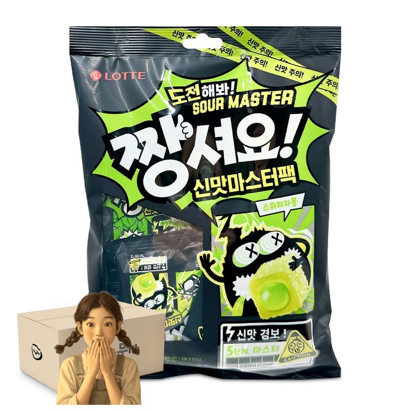 짱셔요 신맛 마스터팩 스위티 자몽 151g 1박스-12팩