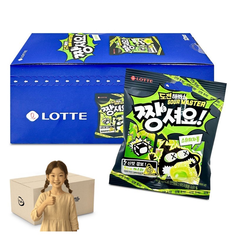 짱셔요 마스터 스위티자몽 맛 46gx12개 1박스-4통