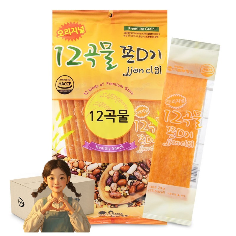 세일 놀부명과 12곡물 쫀디기 200g 20gx10개입 1박스-10봉 소비기한 26.07.06 쫀D기 곡물쫀드기