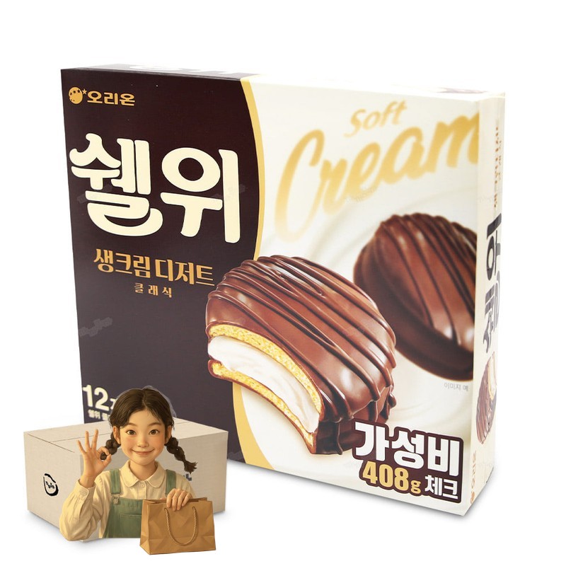 오리온 쉘위 클래식 408g 1박스-8개 생크림 디저트