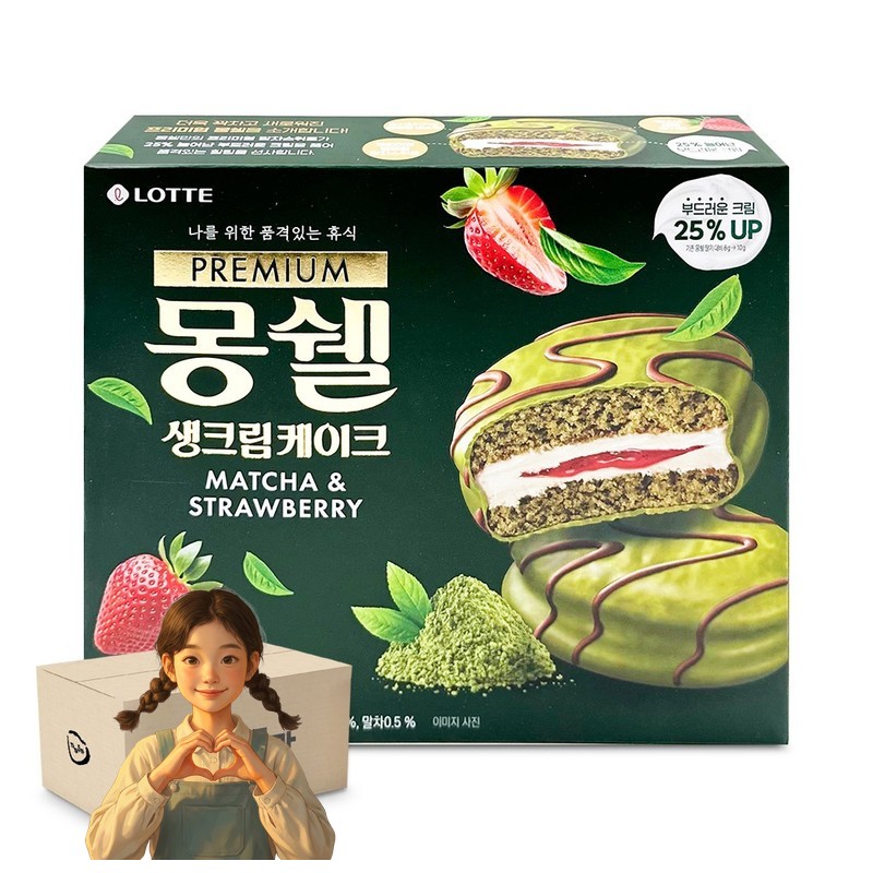 프리미엄 몽쉘 생크림 케이크 말차앤 딸기 444g 1박스-8개