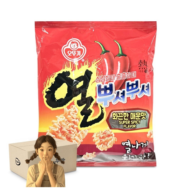 오뚜기 열 뿌셔뿌셔 화끈한 매운맛 90g 1박스-24개
